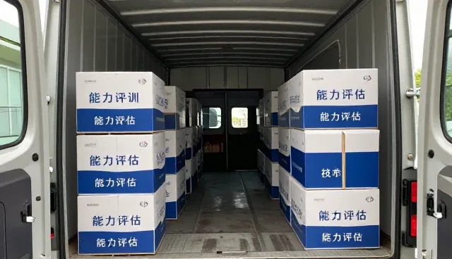 技术选型中的方案设计关键要素分析